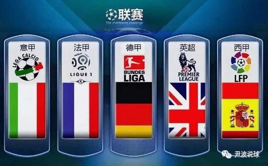 人赛高潮迭, 队员们需要, 我省全民健
