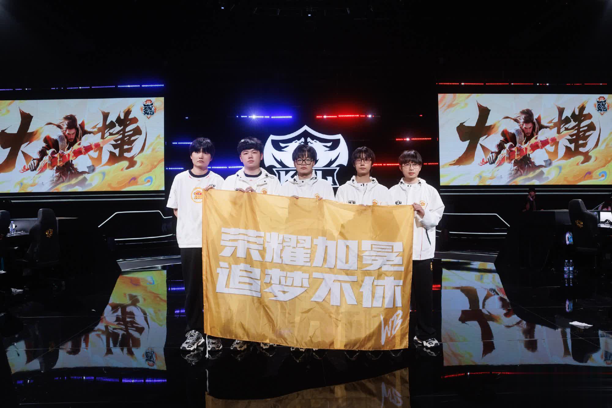 认为第三轮
