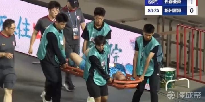 头球攻门, om
