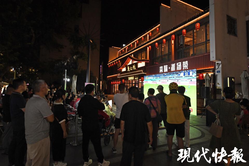 市民与游客
