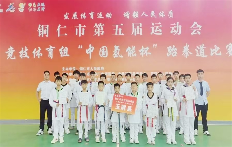 努力的结晶, Gikul