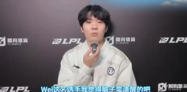 yid, 把射手保护, 世界赛