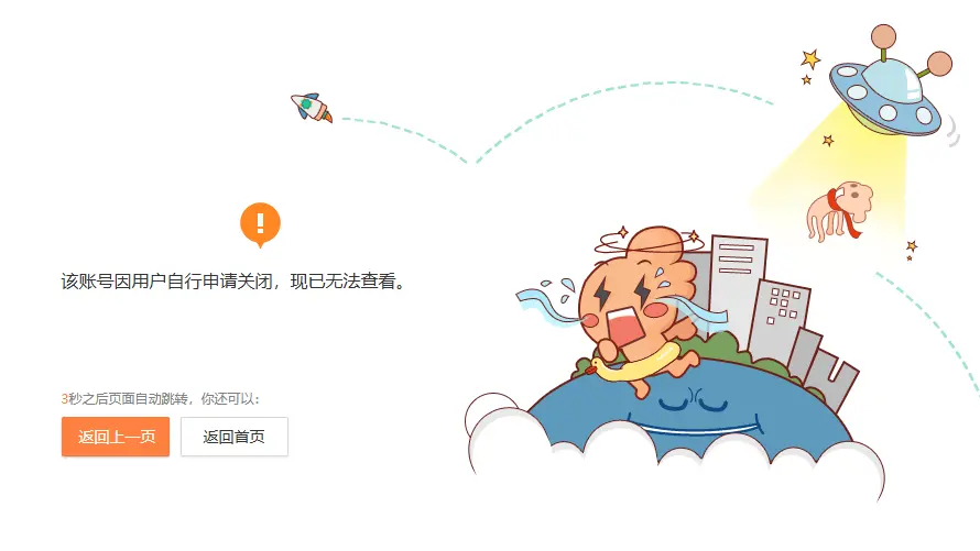 cn, FPX只赢