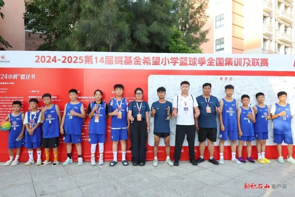 cOSea, inews, src