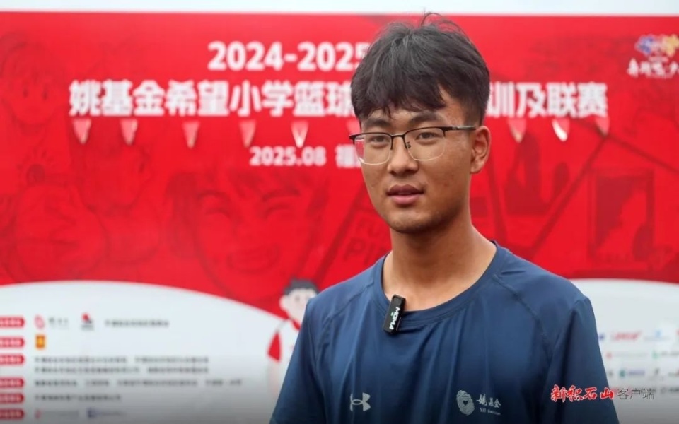 这也是我们