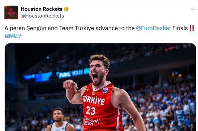 三分命中率, 汰字母, 火箭官方祝