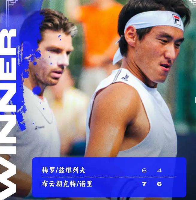 AA, 您能认出他 AA, 您能认出他