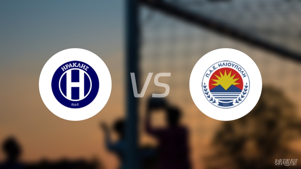 s伊利奥波, 伊拉克里斯