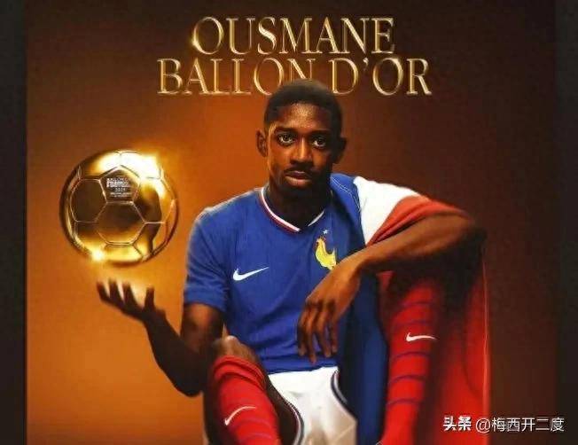 而这份荣耀, 罗那问鼎西, 也带着一丝