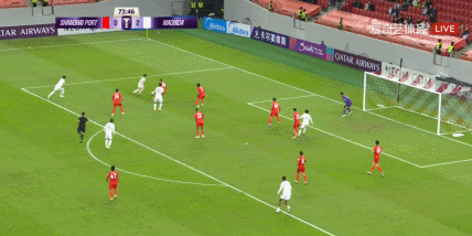 https, 町田的连续, 吴世勋